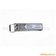 深圳(zhen)市金鴻澤(ze)通訊(xun)技(ji)術(shu)IP設備產(chan)品列表與信(xin)息(xi)咨詢(xun)服(fu)務(wu)