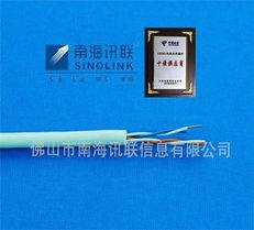 通信(xin)設備與器(qi)材的分(fen)類(lei)以(yi)及(ji)通訊(xun)設備修(xiu)理概述(shu)