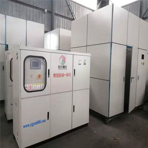 河北耀壹(yi)節(jie)能(neng)設備(bei)制造(zao)有(you)限責任(ren)公司(si)網(wang)絡部(bu) 通(tong)訊設備(bei)修理(li)的(de)精品(pin)推(tui)薦(jian)