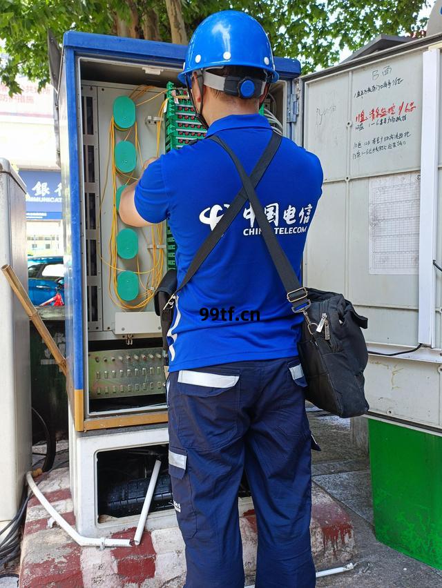 碧江區裝維工(gong)程師服(fu)務(wu)形(xing)象(xiang) 專(zhuan)業、高(gao)效(xiao)、可信(xin)賴的(de)信(xin)息咨詢(xun)服(fu)務(wu)