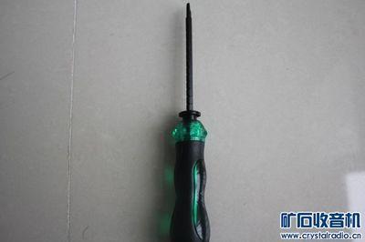 高效維修新(xin)選擇(ze) 異形(xing)電子(zi)電(dian)腦(nao)通(tong)訊設備(bei)專(zhuan)用(yong)維修工(gong)具套裝(zhuang)與配(pei)件全面上市(shi)